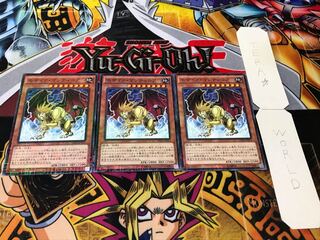 Mosaic Manticore Millennium 3-Piece Set Tera