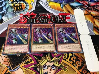 ミュータント・ハイブレイン ミレニアム 3枚セット てら