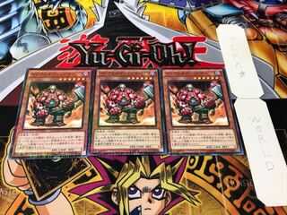 インフェルノ・ハンマー ミレニアム 3枚セット てら