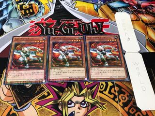 D.D.アサイラント ミレニアム 3枚セット てら