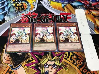 テーヴァ ミレニアム 3枚セット てら