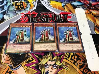 Castle Gate Millennium 3-Piece Set Tera