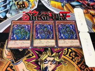 イグザリオン・ユニバース ミレニアム 3枚セット てら