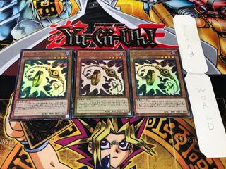 Holding Legs Millennium Ultra 3-Piece Set Tera