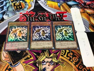 ホールディング・アームズ ミレニアムウルトラ 3枚セット てら