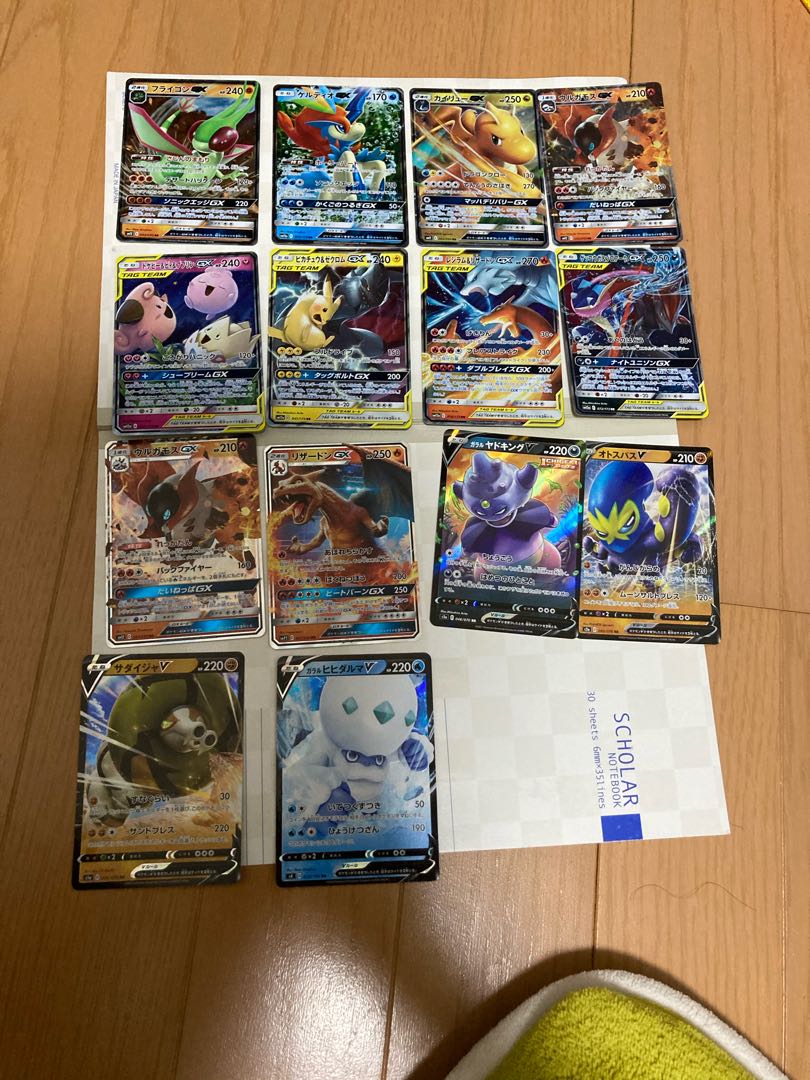 鴨ポケモン専門様