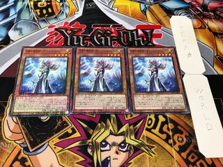 沈黙の魔術師-サイレント・マジシャン ミレニアム 3枚セット てら