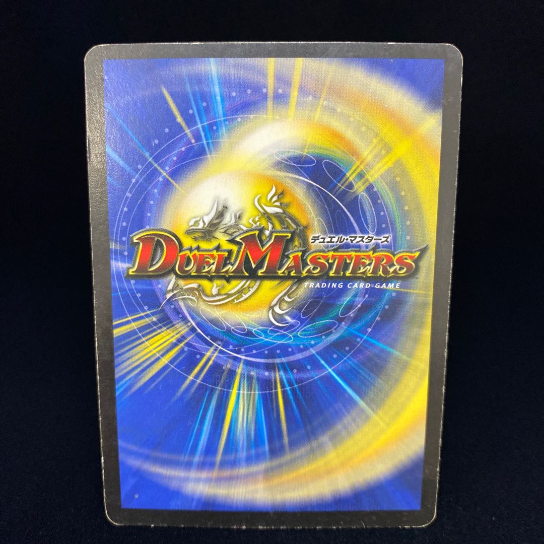 English version Soulswap