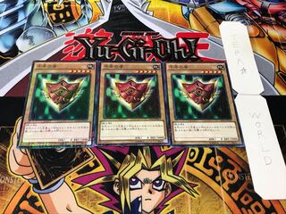 千年の盾 ミレニアム 3枚セット てら