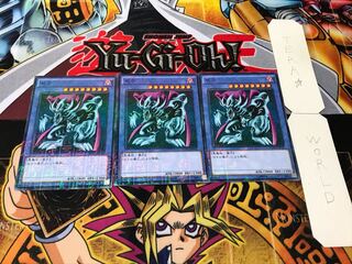 Zera the Mant Millennium 3-Piece Set Tera