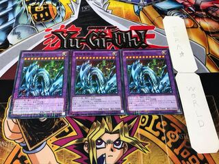 究極竜騎士 ミレニアム 3枚セット てら