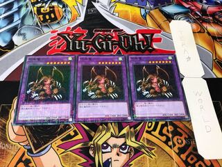 Thousand Dragon Millennium 3-Piece Set Tera