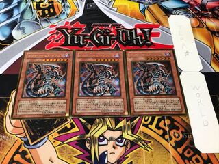 Dark Armed Dragon Gold, set of 3, Tera