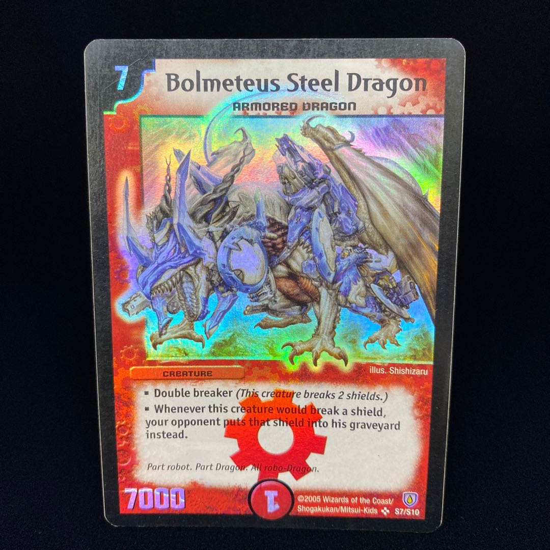 English version of Bolmeteus Steel Dragon