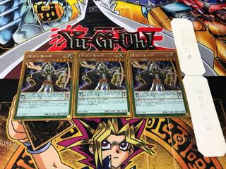 慧眼の魔術師 ゴールド 3枚セット てら