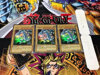 英語版 青眼の白龍 ウルトラ 3枚セット てら