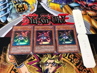 韓国版 ネクロフェイス ウルトラ 3枚セット てら