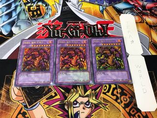 韓国版 メテオ・ブラック・ドラゴン ウルトラ 3枚セット てら