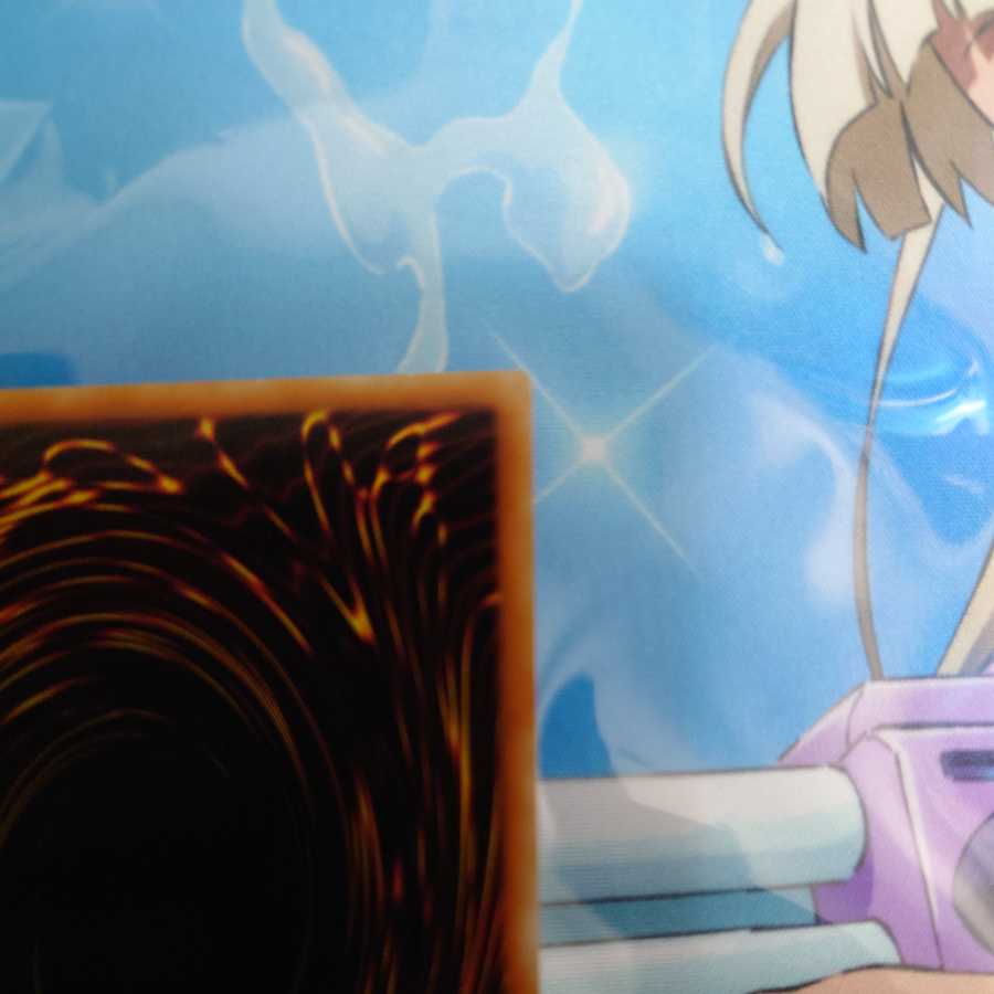 Cyberdark Keel Ultimate Rare