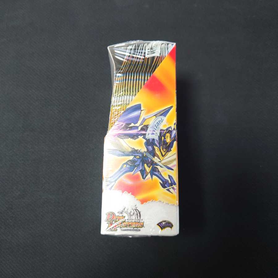 太陽の龍王 未開封 box