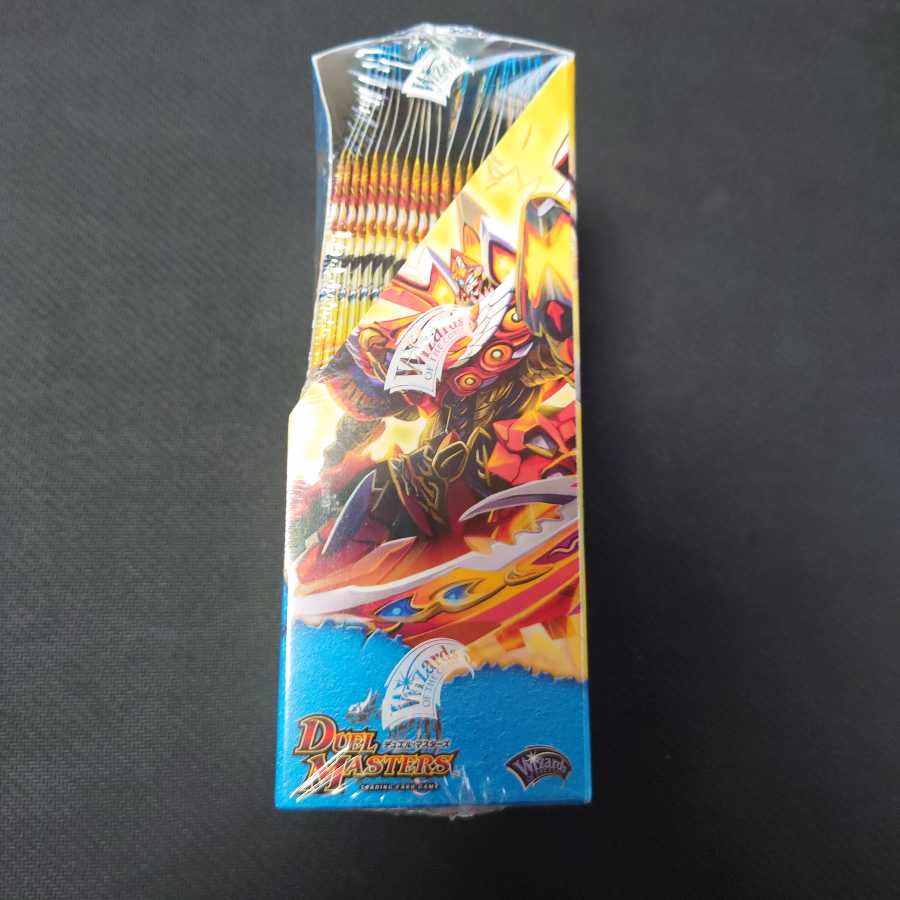 烈火の刃 未開封 box