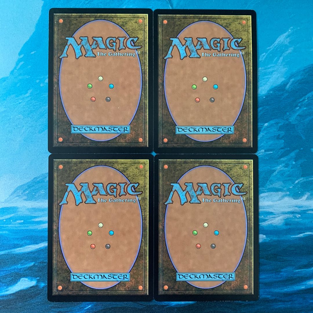 MTG 4 Stitcher's Supplier