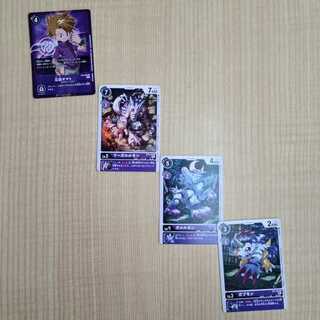 Promo Yamato Ishida Wargalurumon Garurumon Gabumon 4 pieces Digimon Set