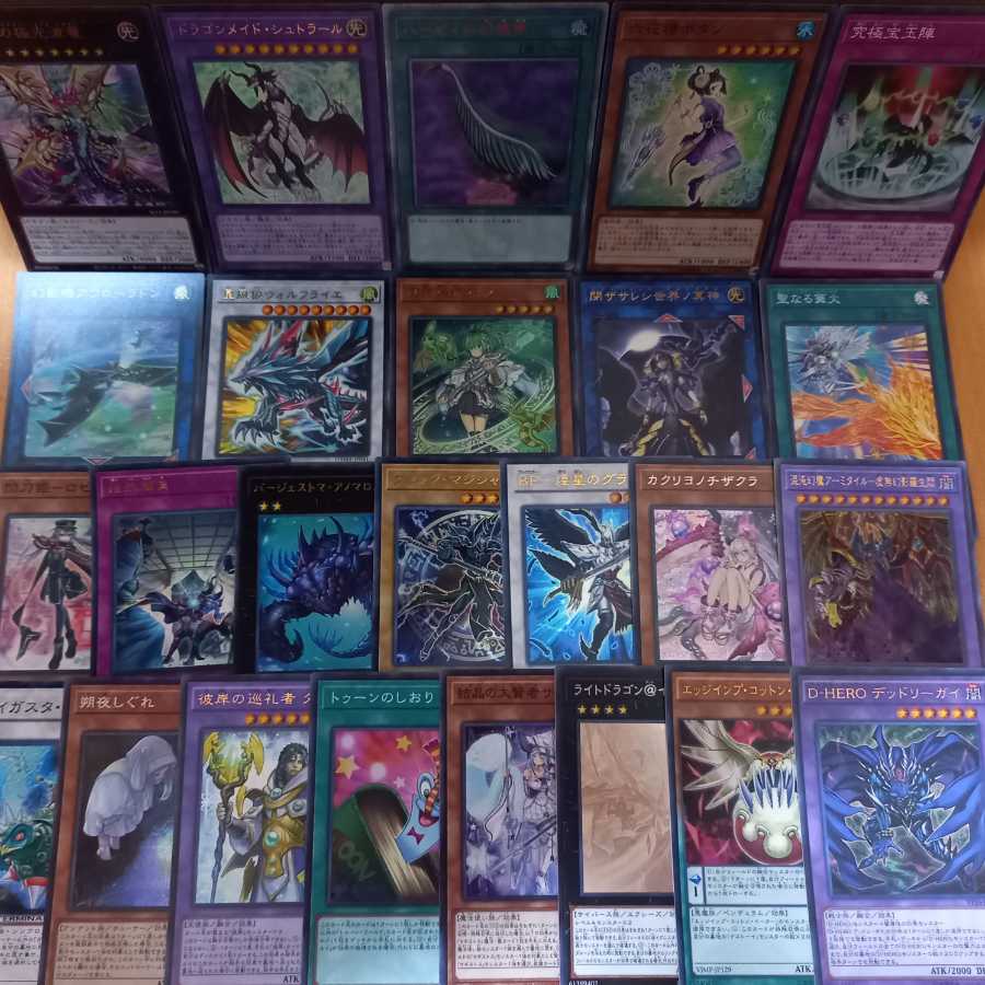 遊戯王 スーパーレア以上 大量 1000枚 まとめ売り