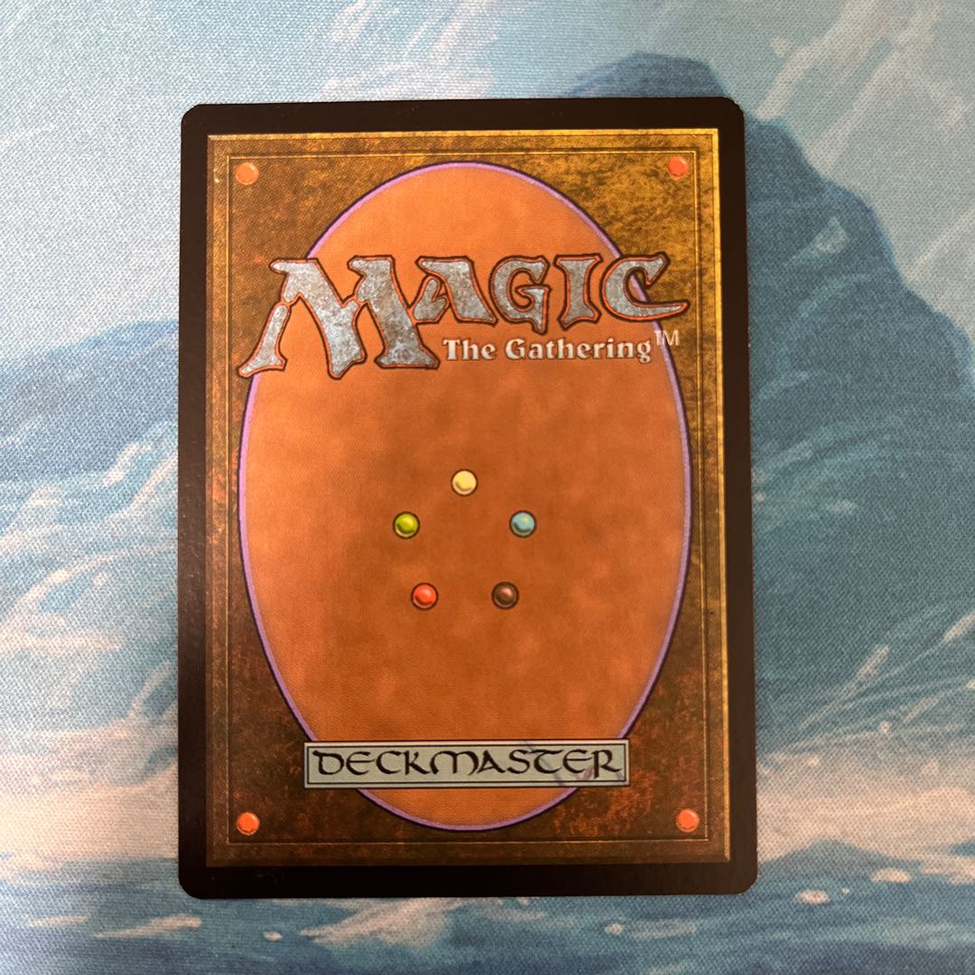 MTG Ponder