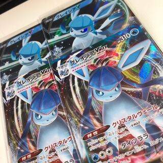 Exclusive for 485531759 GlaceonVMAX V set