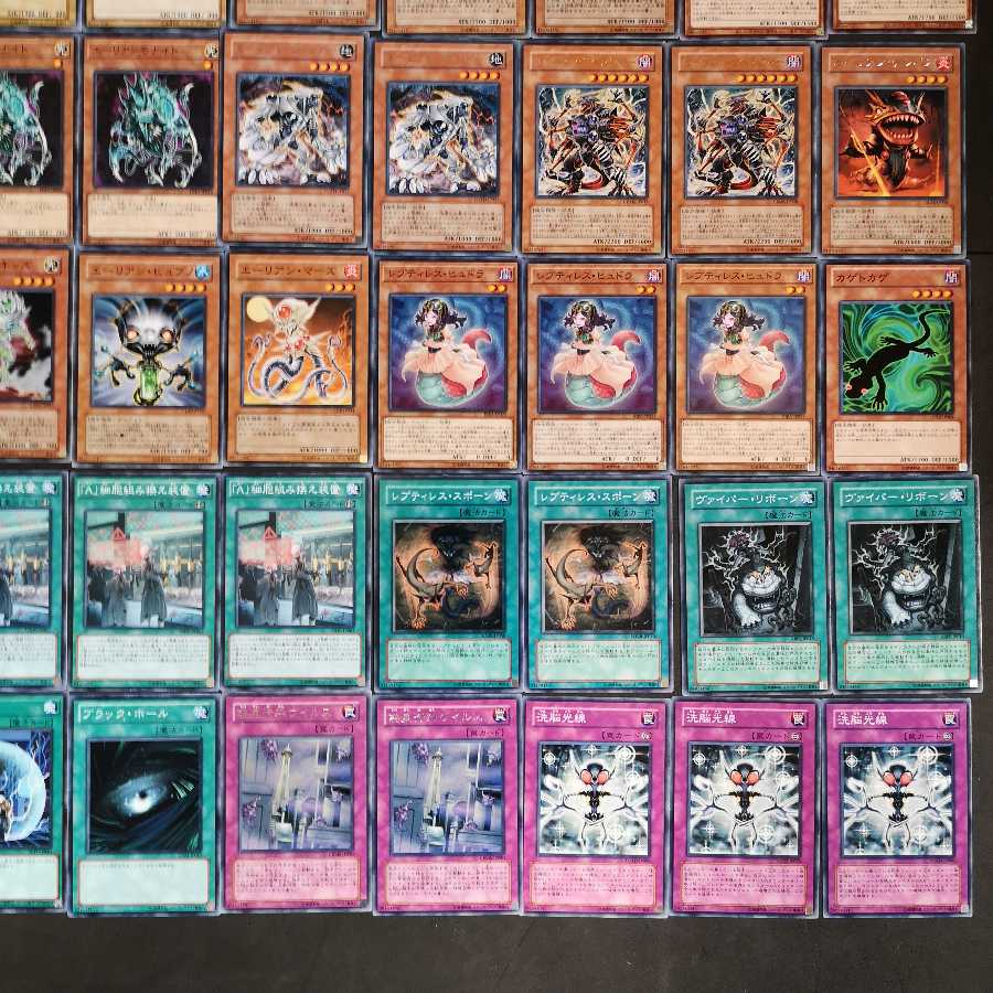 遊戯王 エーリアン デッキ