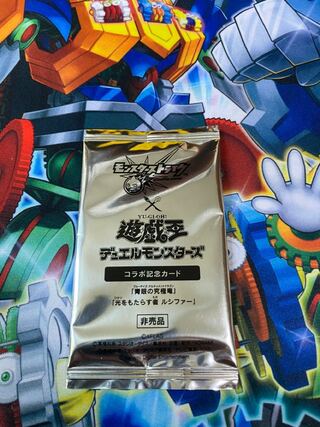 光をもたらす者 ルシファー