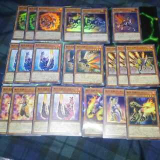 Deck Parts for LifeFire Beast Salama Great Deck Parts (A-Z, Z-A)