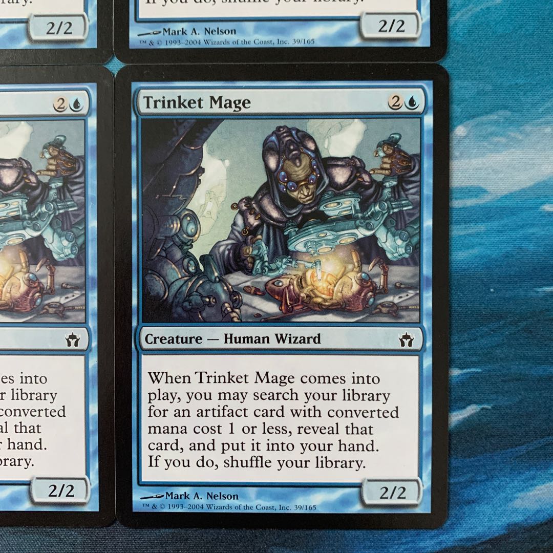 ＊MTG 4枚 粗石の魔道士