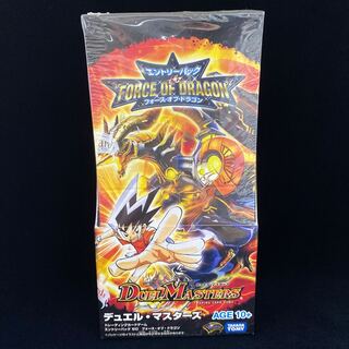 Entry Pack Riryoku-of-Dragon Unopened Box