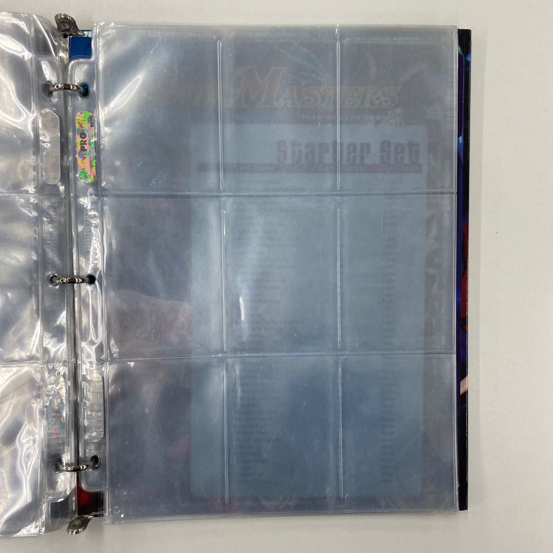 Duema Masters Umi Gai Version File