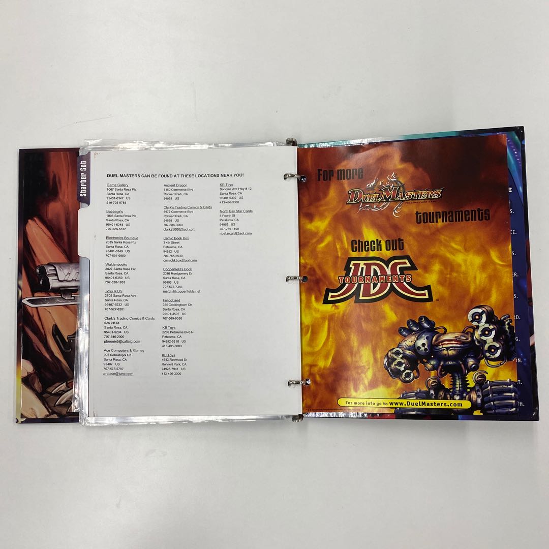 Duema Masters Umi Gai Version File