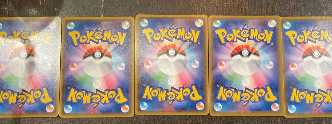 カメックスVMAX マルヤクデV