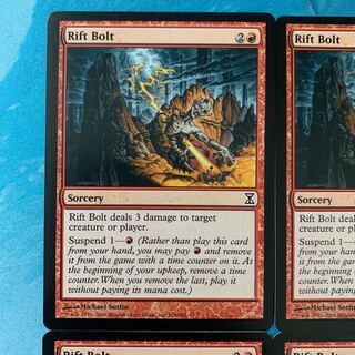 MTG 4 Rift Bolt