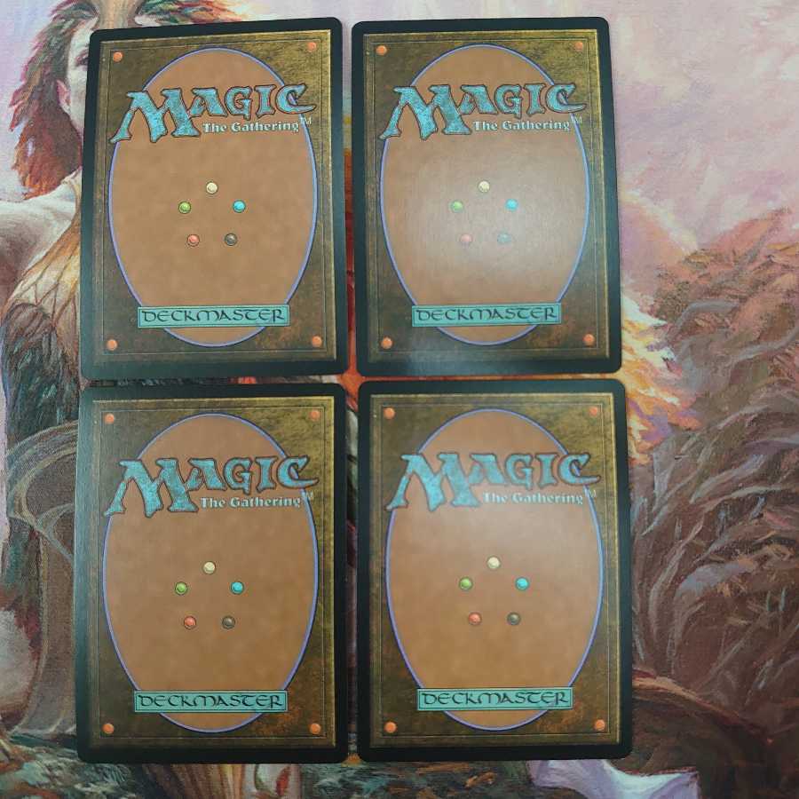 AEther Vial FtV version, set of 4