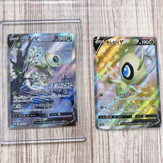 セレビィ　プロモ　SR