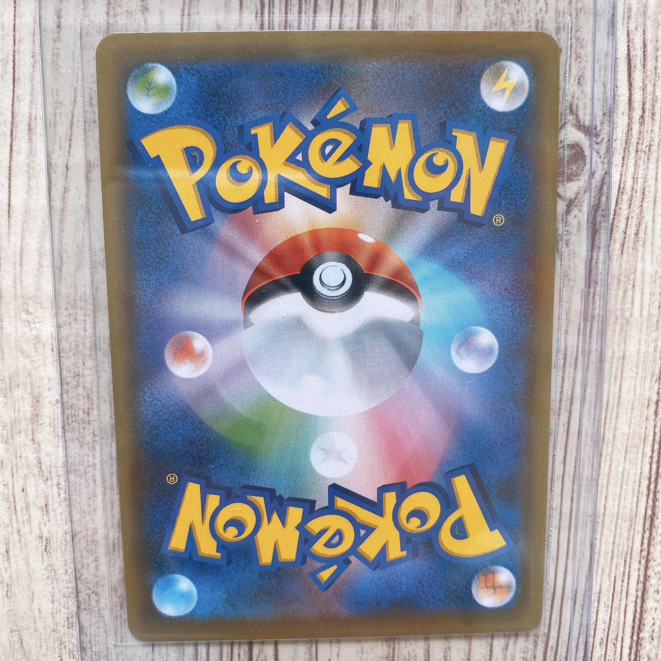 セレビィ　プロモ　SR