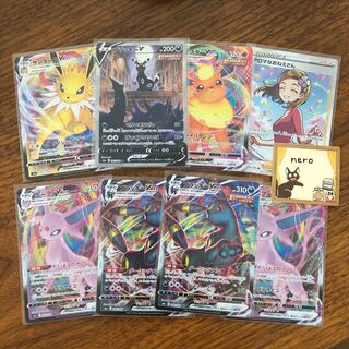 【全口公開】1/8 ブラッキーSA ③