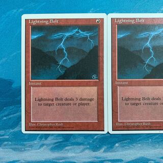 MTG 2 Lightning Bolt