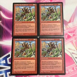 ゴブリンの砲撃 英語 4枚セット