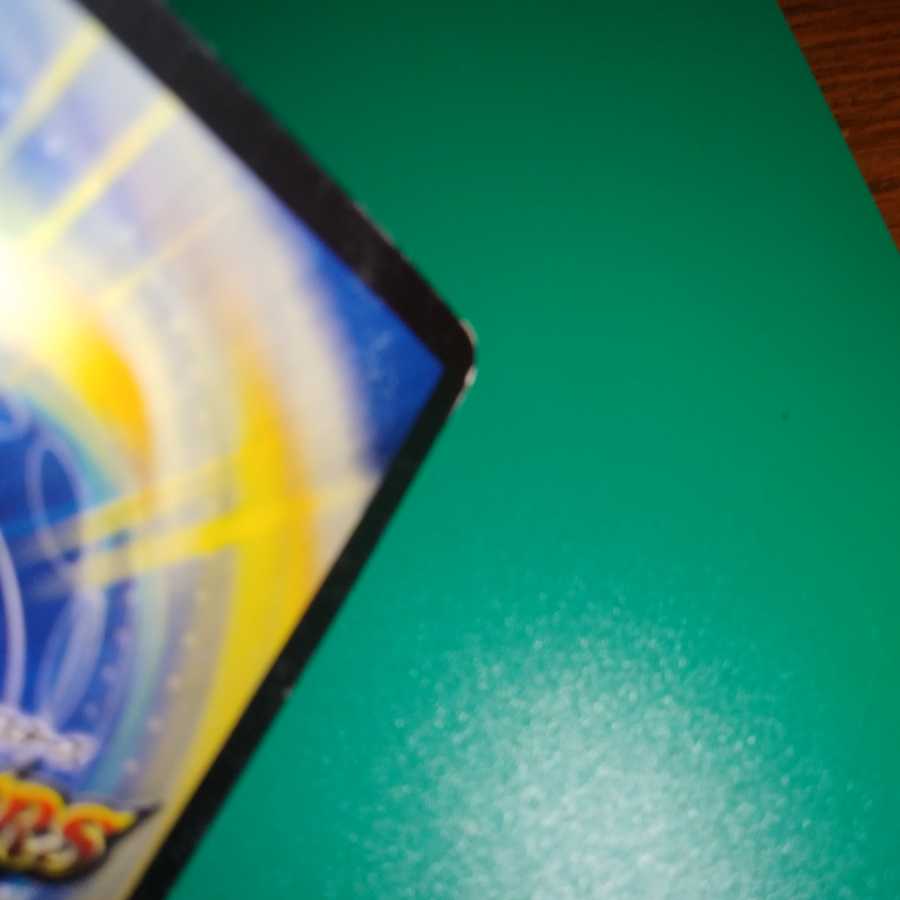 爆殺!! 覇亜怒楽苦 R