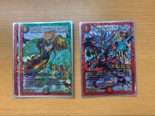 ドギラゴールデン ボルシャックドギラゴン