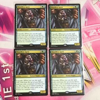 『MTG』断片無き工作員　4枚セット 断片無き工作員」の激安通販 | magi