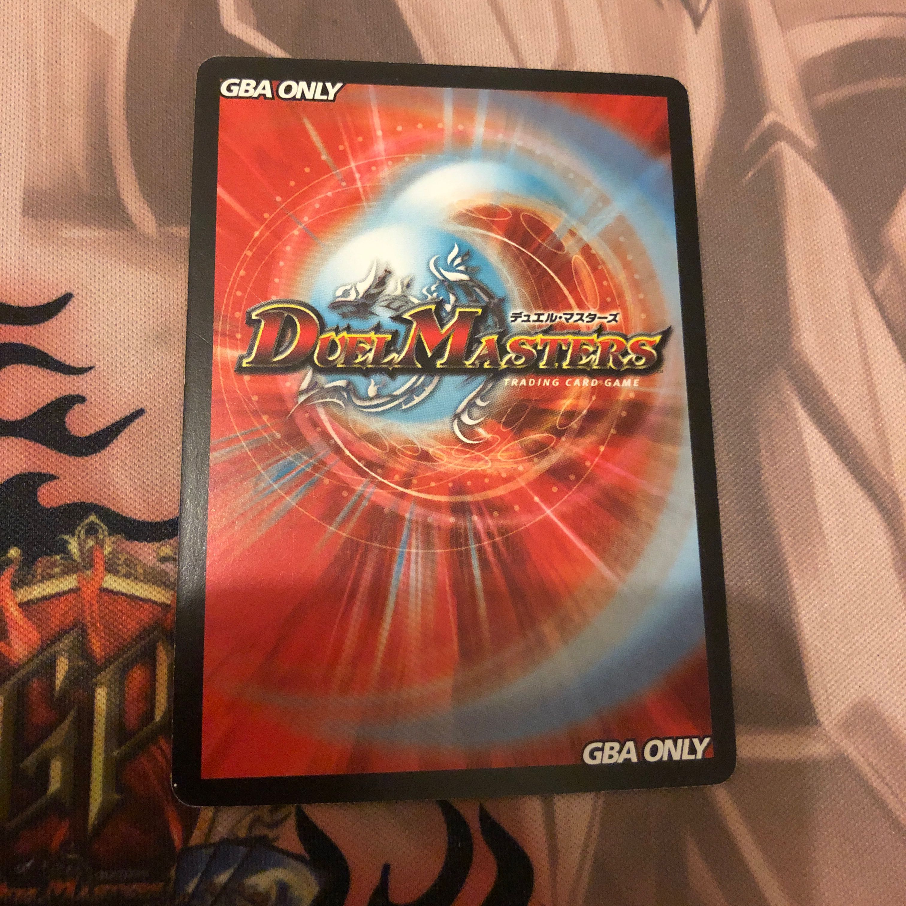 ガルベリアスドラゴン プロモ 1枚