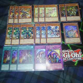 Deck Parts for Shinryu "Life Cutting" Deck Parts (A-Z)